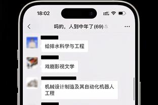 必威软件怎么投注